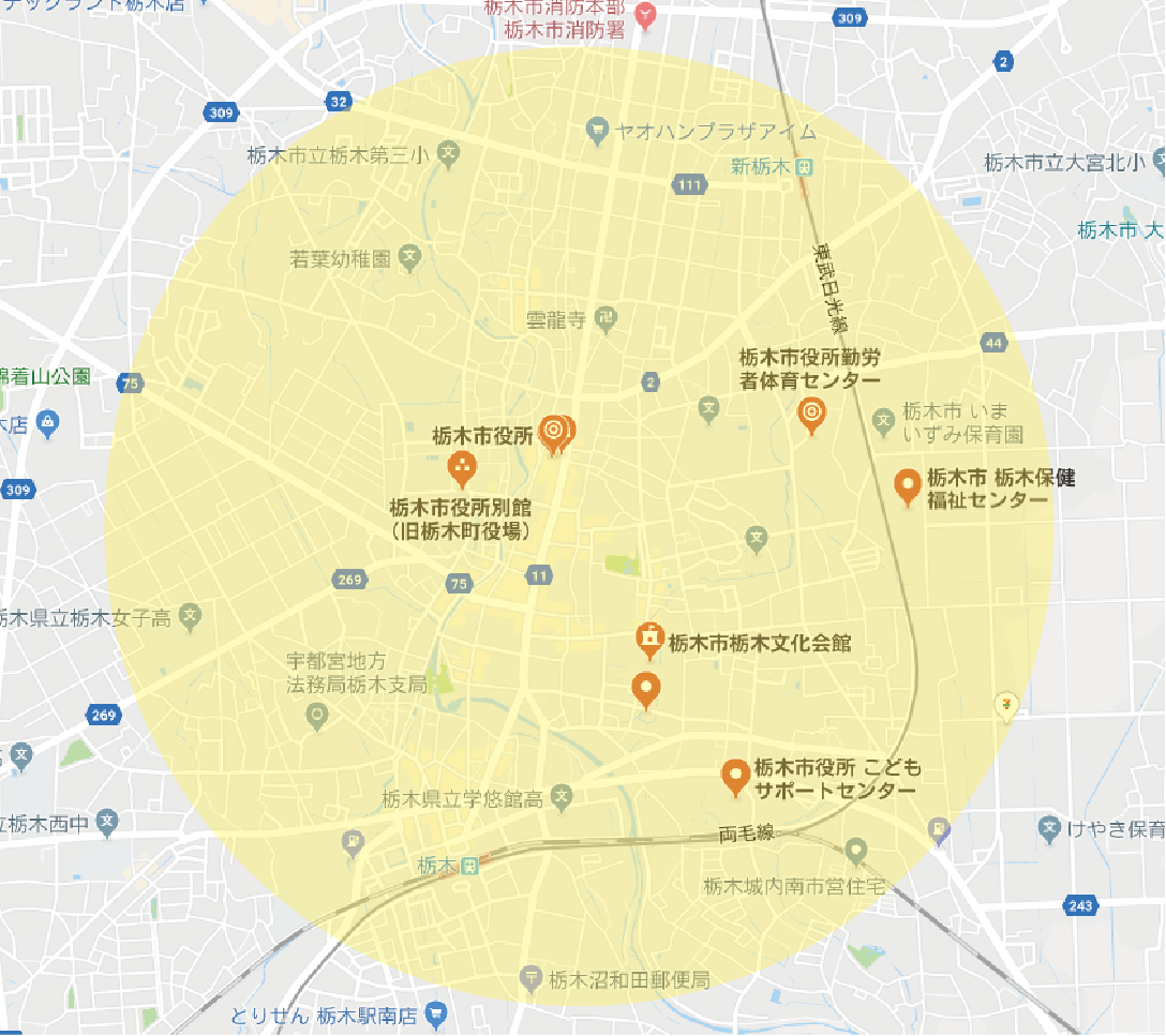栃木市エリア
