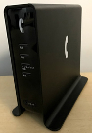 UTスターコム製 WMTA 2.0Cmini斜め前からの画像