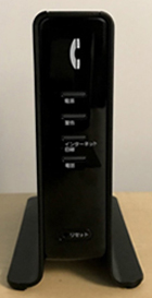 UTスターコム製 WMTA 2.0Cmini前面の画像