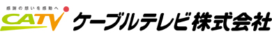 ケーブルテレビロゴ