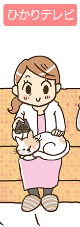 ひかりテレビ