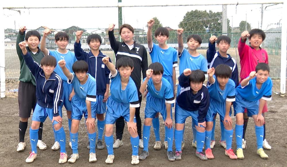 集合写真_都賀中サッカー部と武井さん.jpg