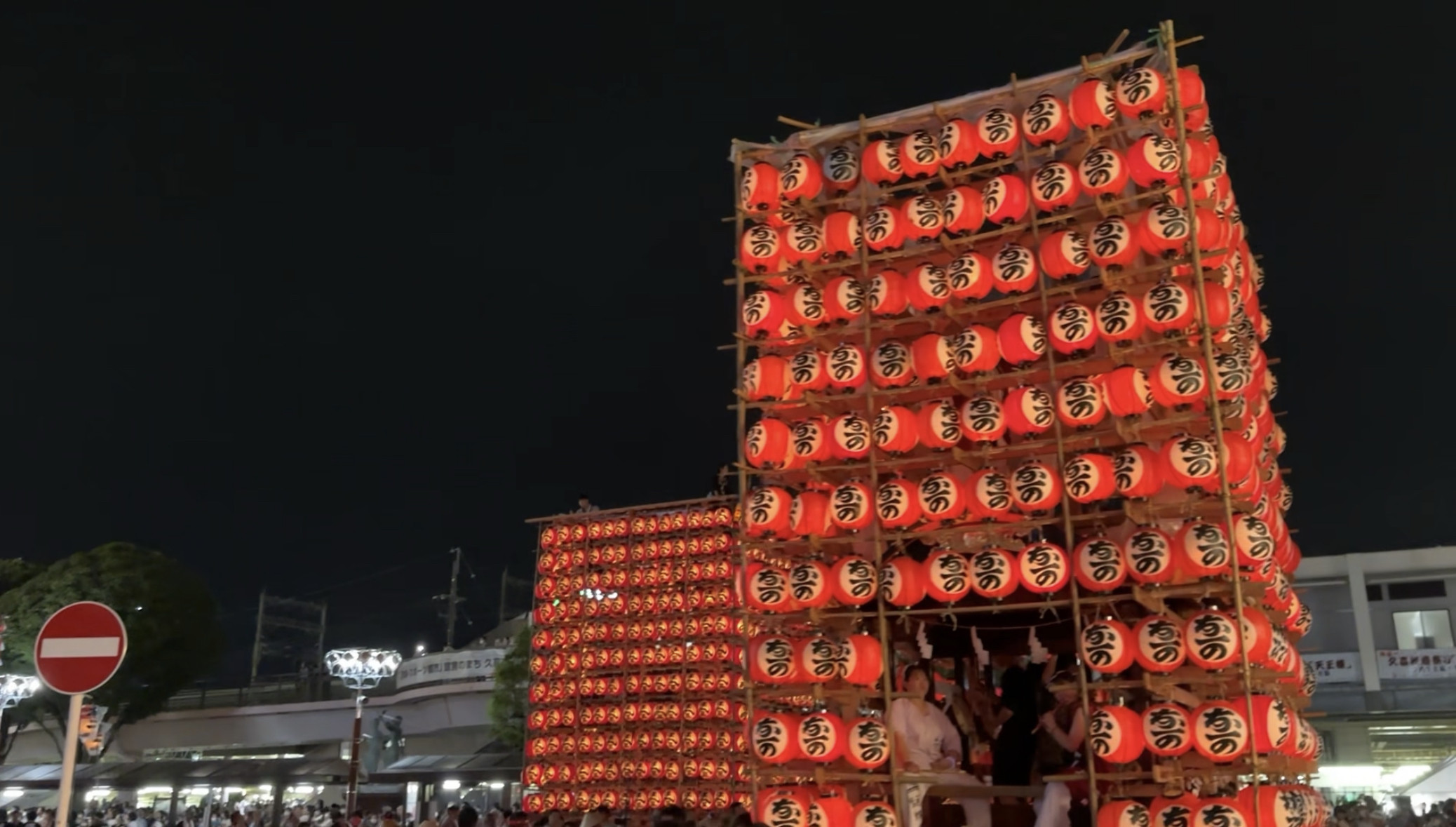 久喜提灯祭り「天王様」.jpg