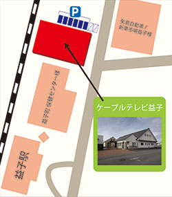 ケーブルテレビ益子