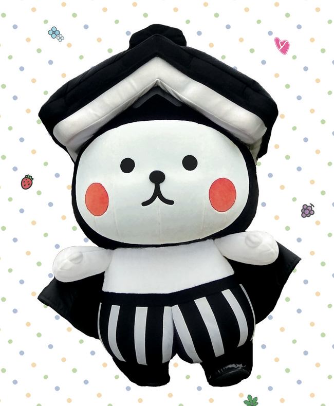 とち介